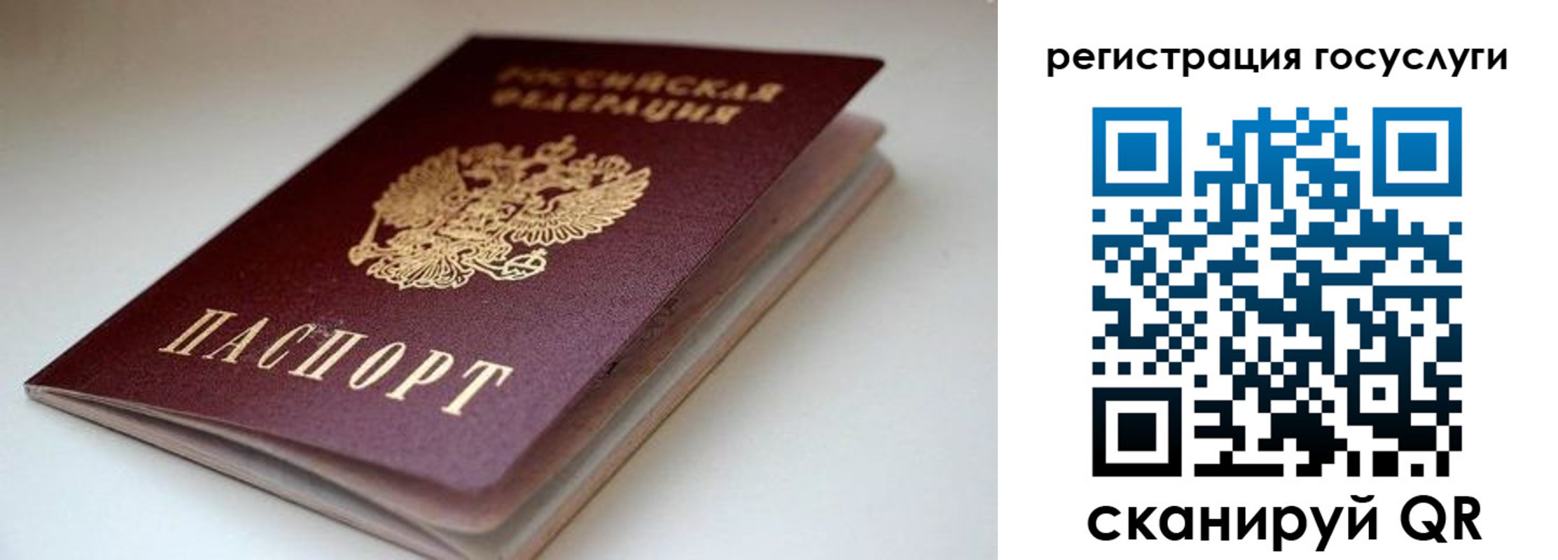 форма 3 в Урени
